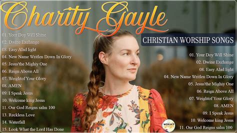 who is charity gayle|Charity Gayle Songs, Albums, Reviews, Bio & Mo .